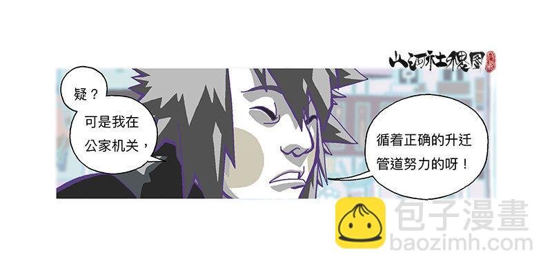 315-我以为一切会变好