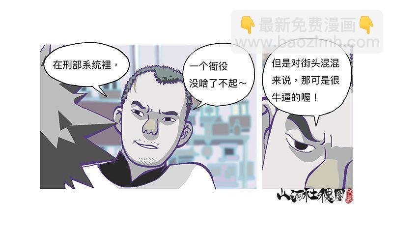 315-我以为一切会变好