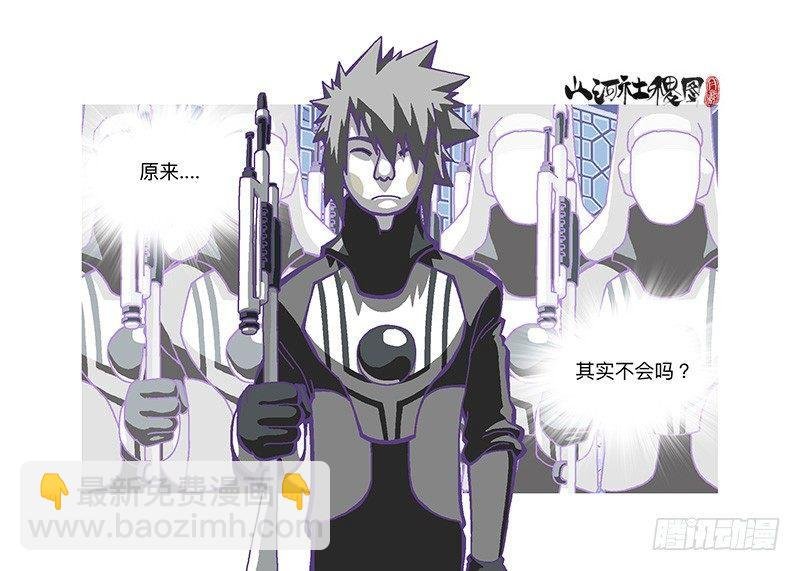 315-我以为一切会变好