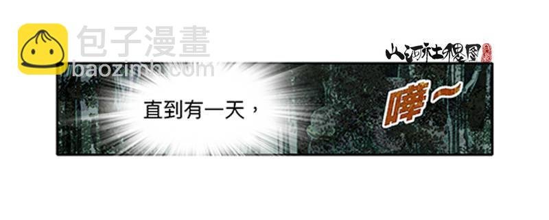 315-我以为一切会变好