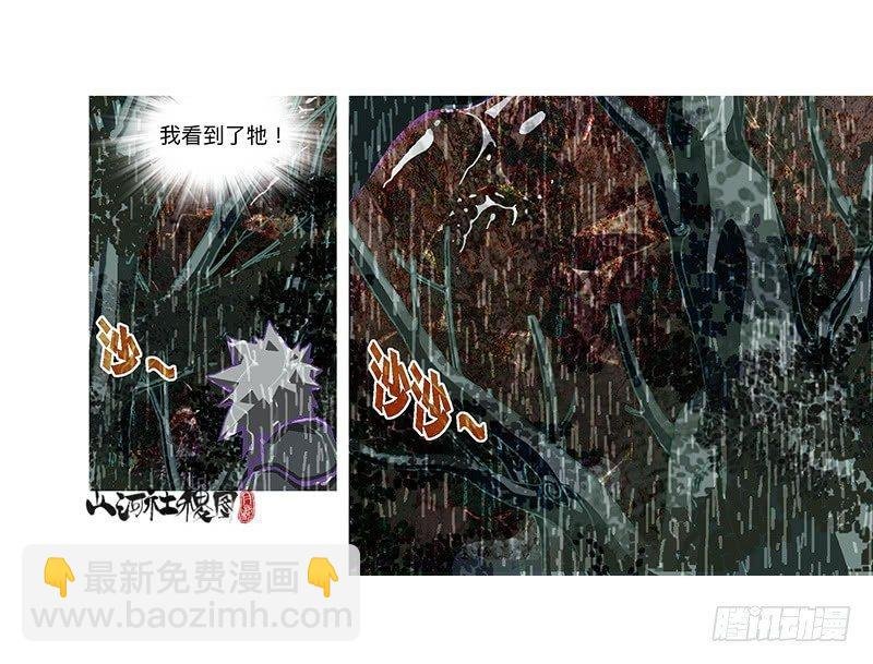 315-我以为一切会变好