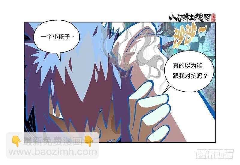 315-我以为一切会变好