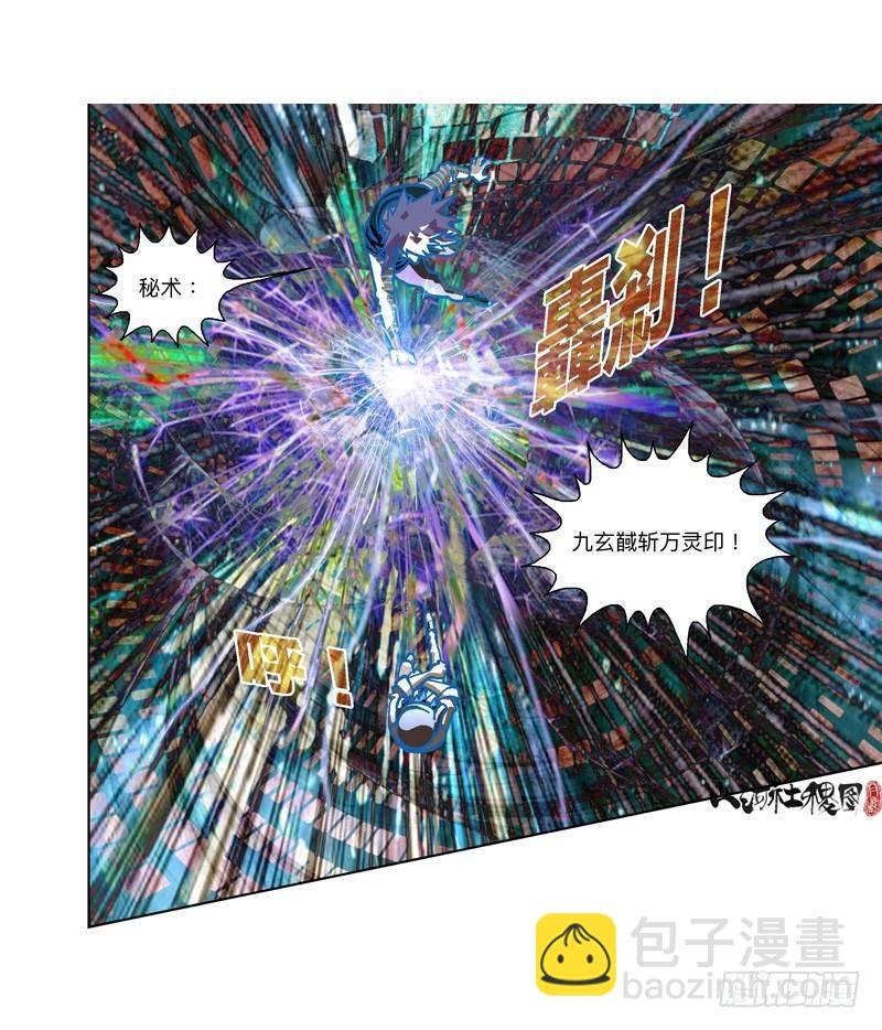 316-轰轰轰