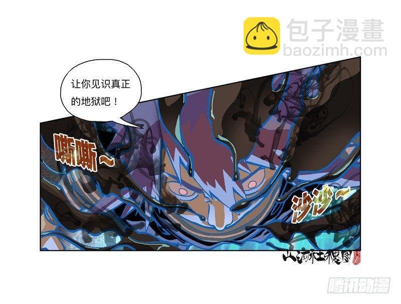 316-轰轰轰
