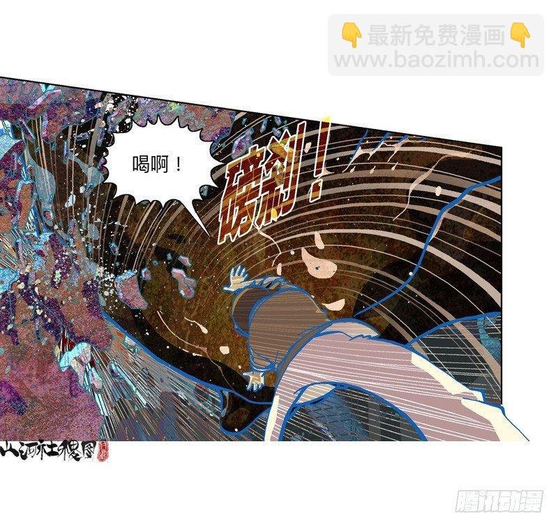 316-轰轰轰