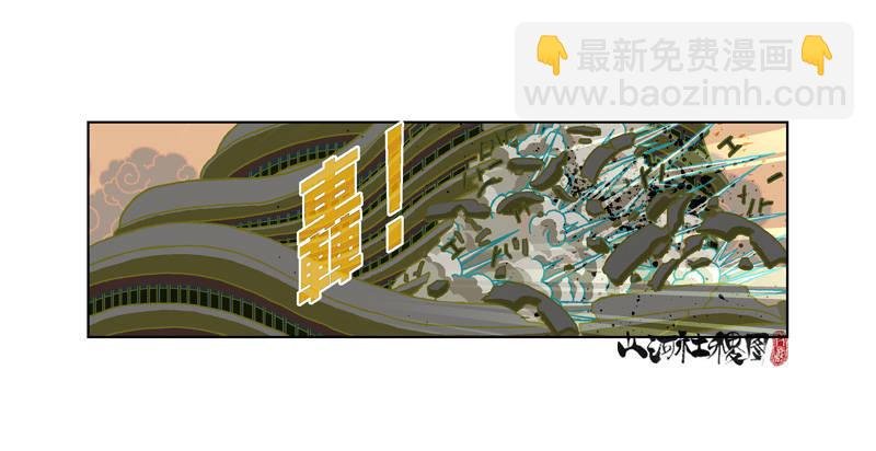 316-轰轰轰