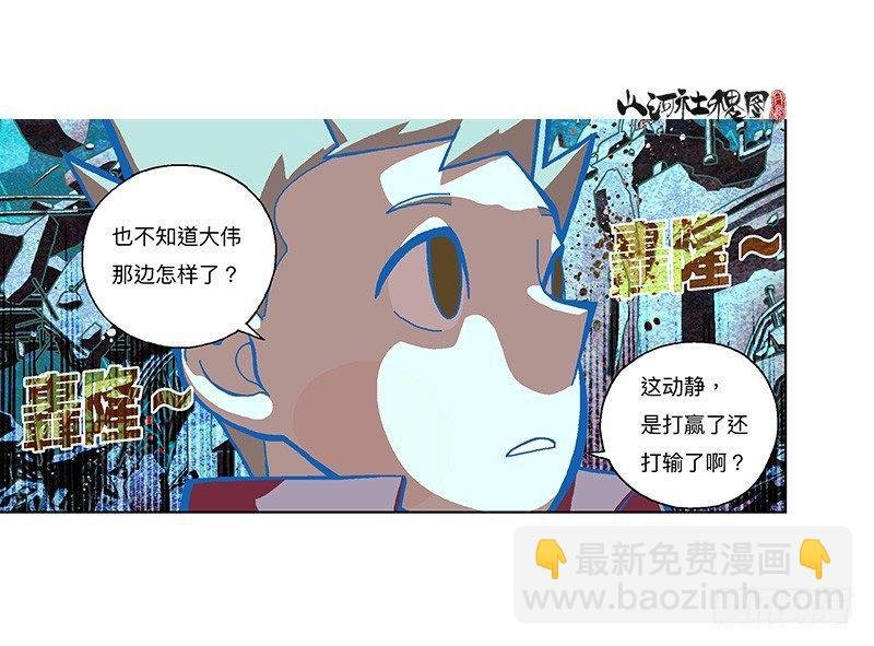 317-反抗