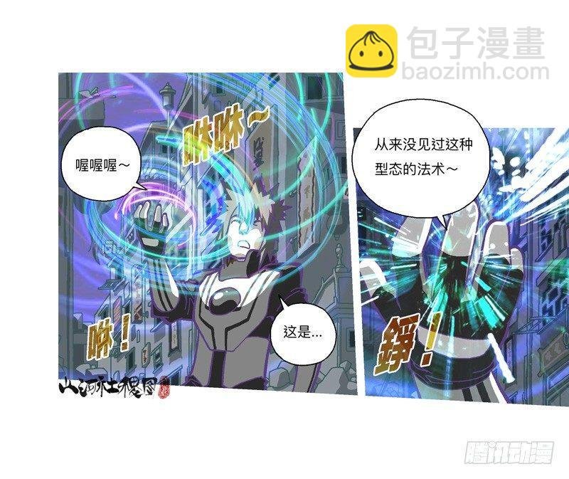 318-感觉真不错！