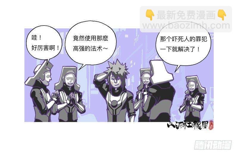 318-感觉真不错！