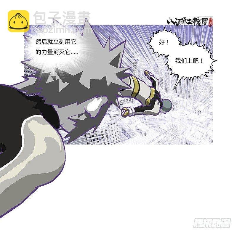 319-我还要