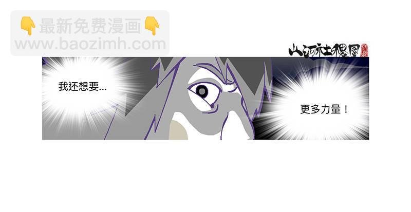 319-我还要