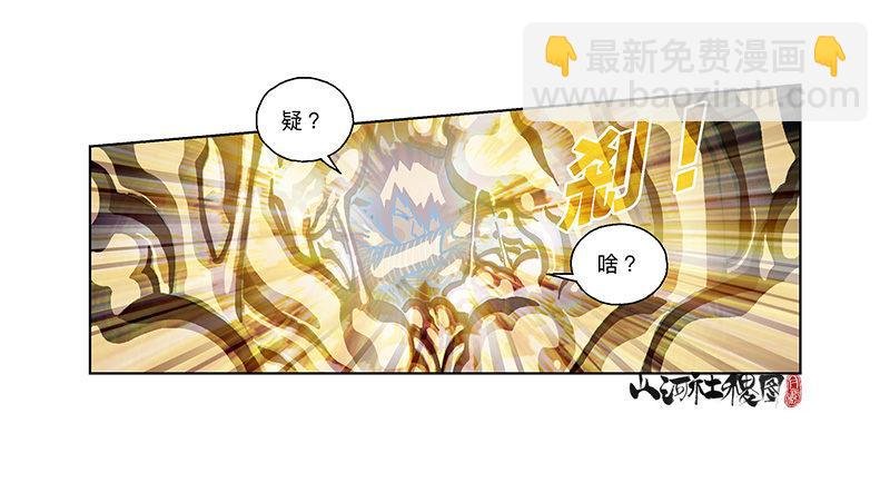 319-我还要