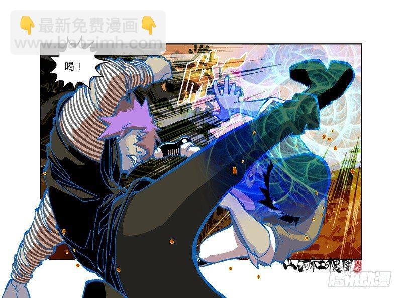 320-落水狗