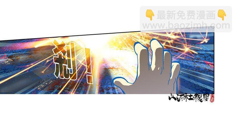320-落水狗