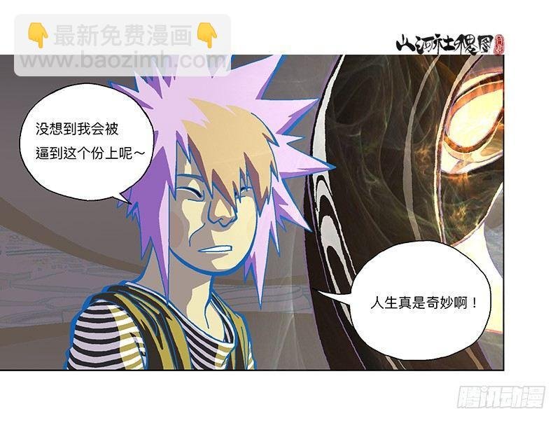 321-即使你都知道