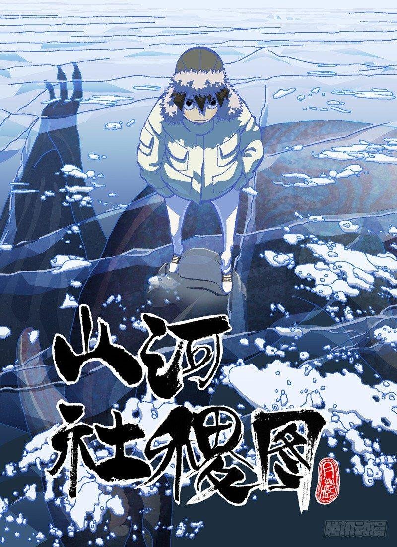 322-你连屁都不会