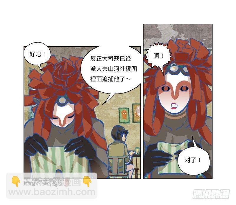 322-你连屁都不会