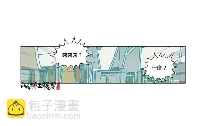 322-你连屁都不会