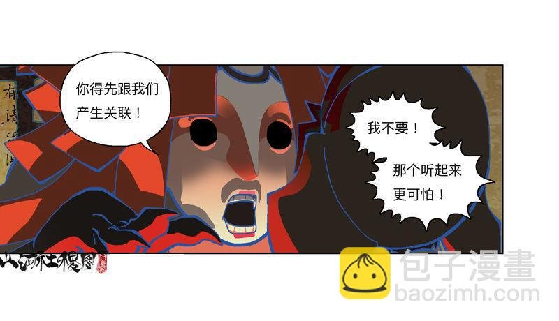 322-你连屁都不会