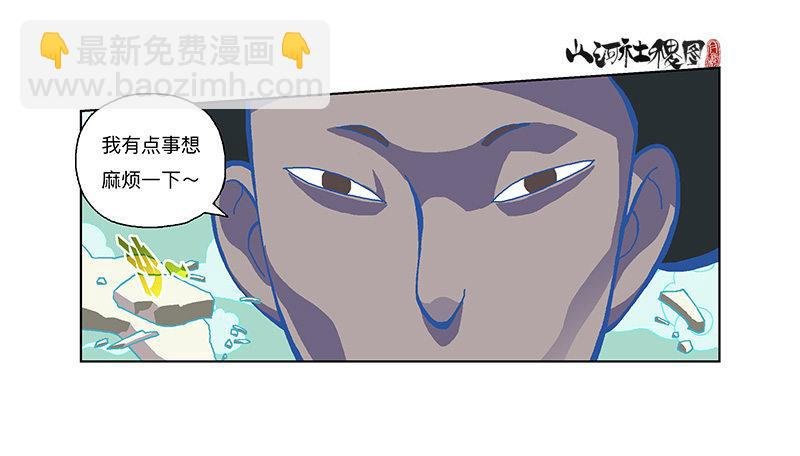 323-你能帮啥啊？