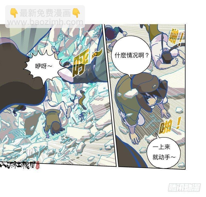 324-有权宰了你