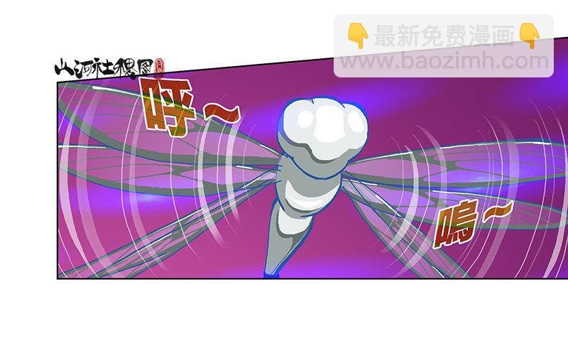 325-吃大便吧你！