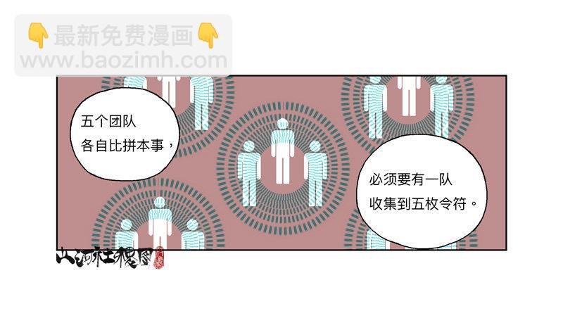 326-反抗也没有意义吧？
