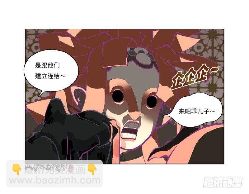 326-反抗也没有意义吧？