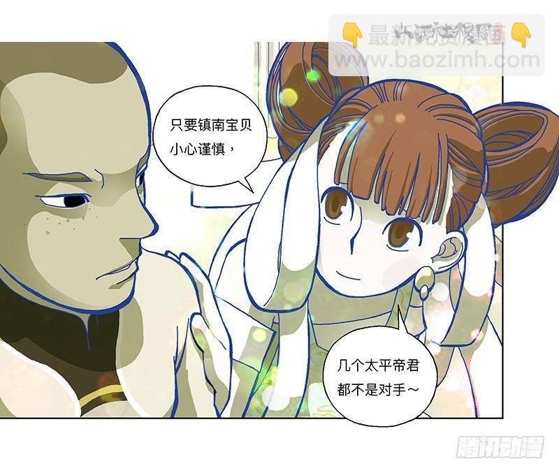 327-没案件的捕快