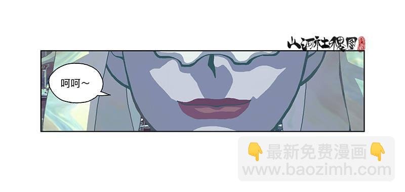 331-你是抓不住我的