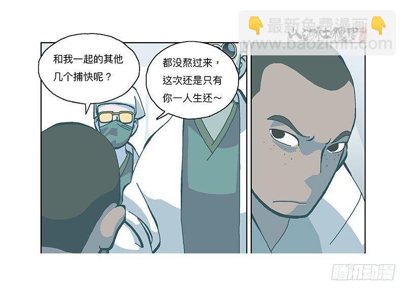 332-无尽梦境