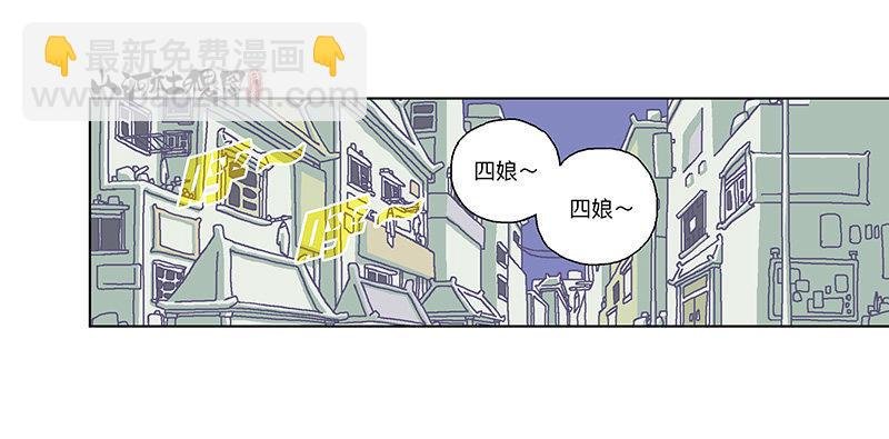 332-无尽梦境