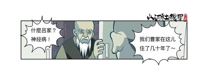 332-无尽梦境
