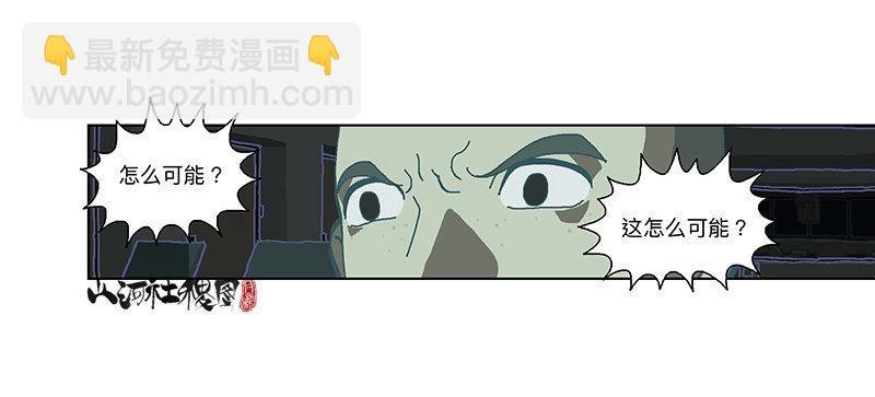 332-无尽梦境
