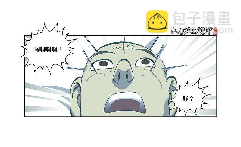 332-无尽梦境
