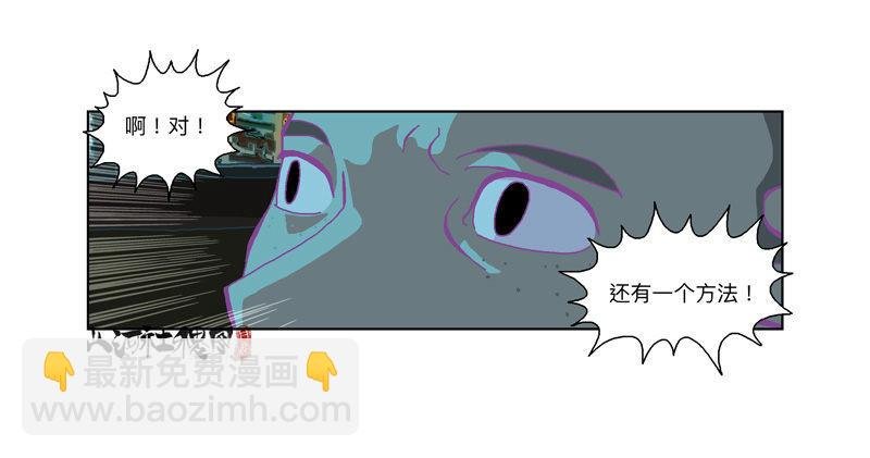 333-粉红色的故事版本