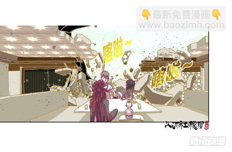 337-结果什么都没听到