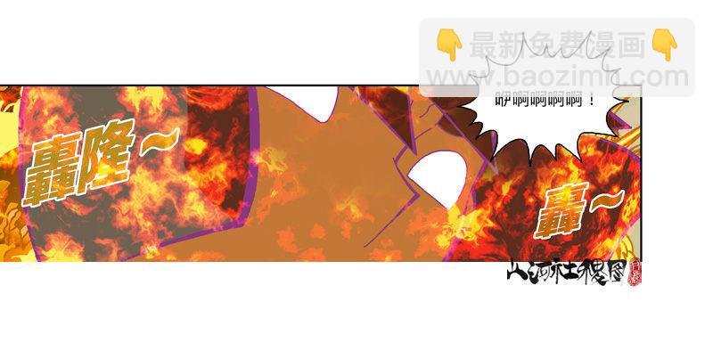 337-结果什么都没听到