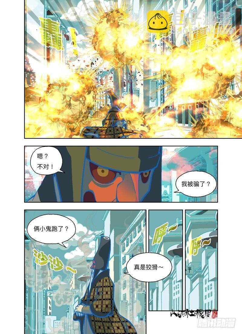 不用那么激动～