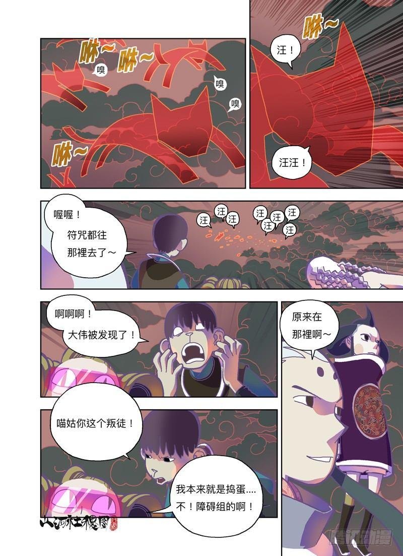 真的打赢了耶