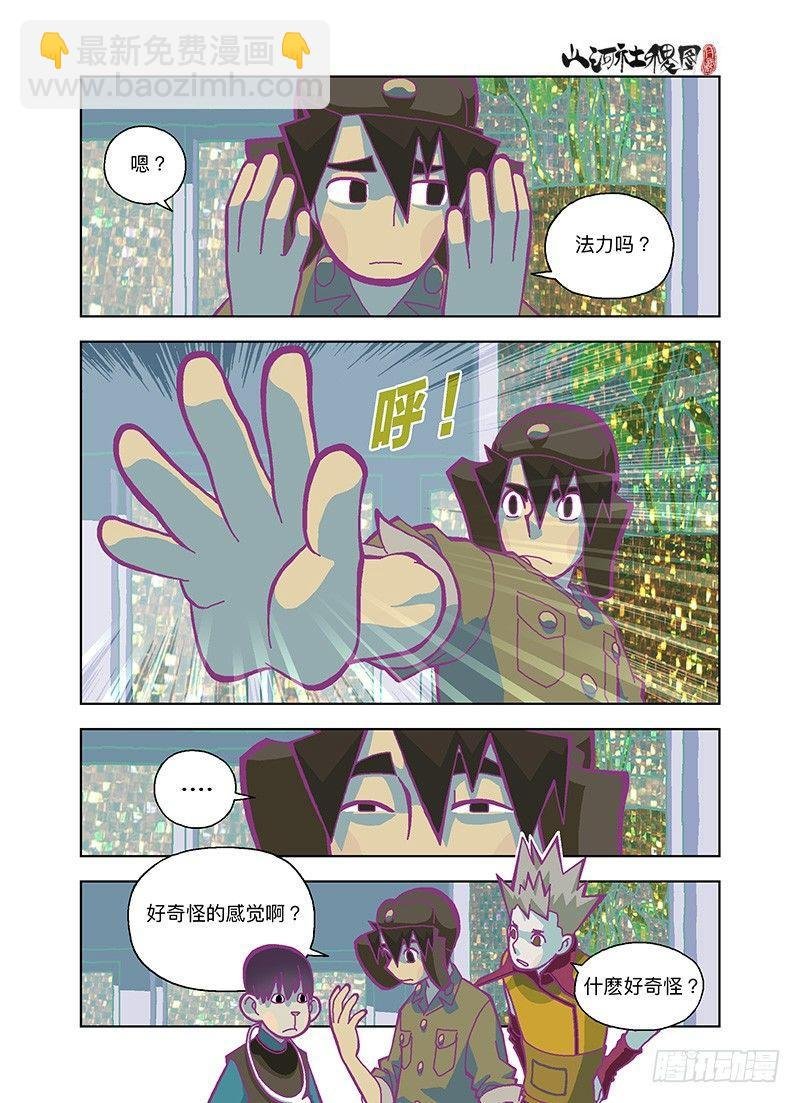 收纳功能一定要有