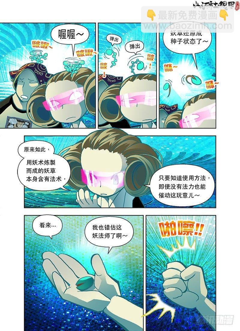 选择总是两难