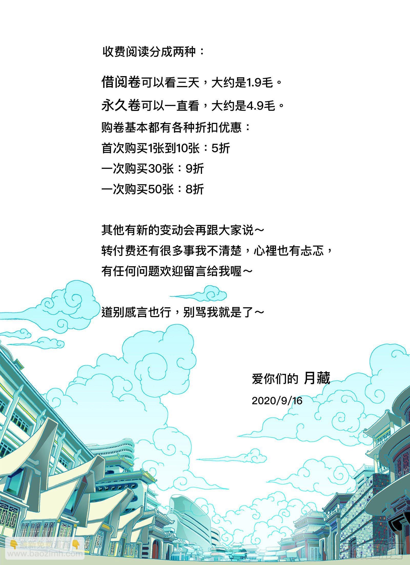 我们，解决不了小事