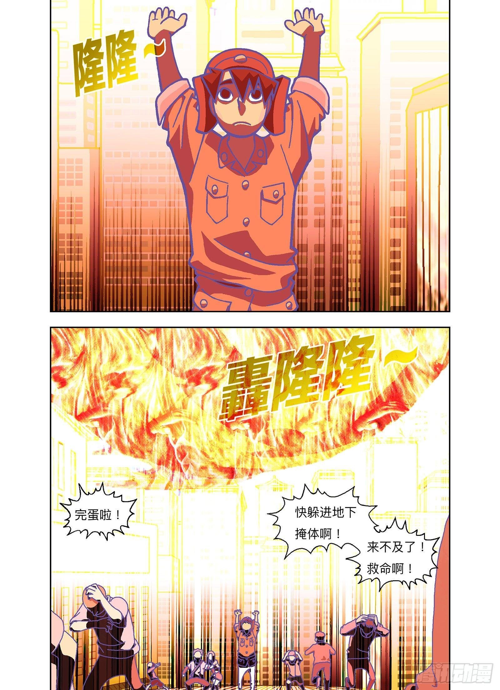 我们复合吧！