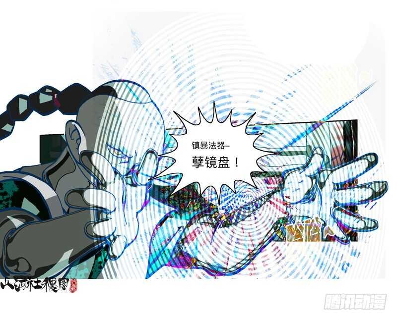 幸运造英雄