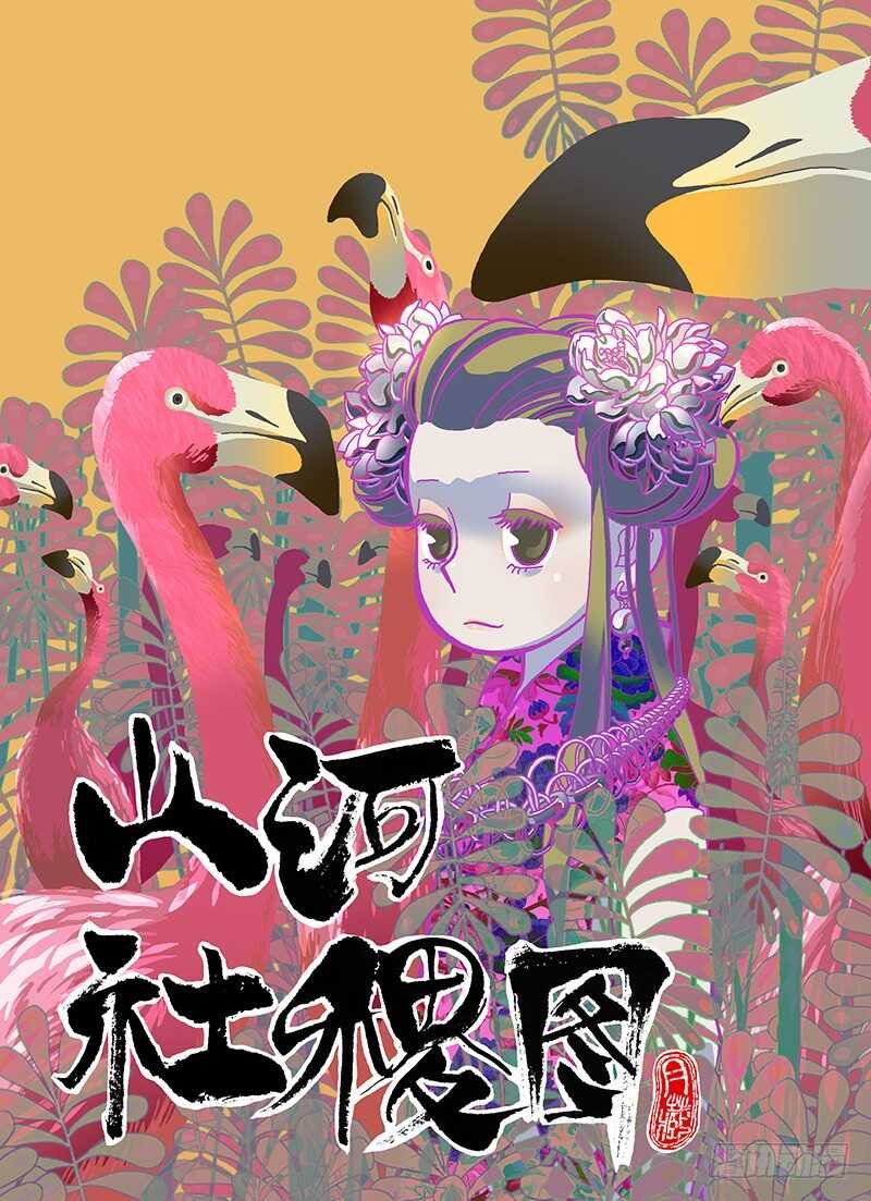 都还是孩子呢！