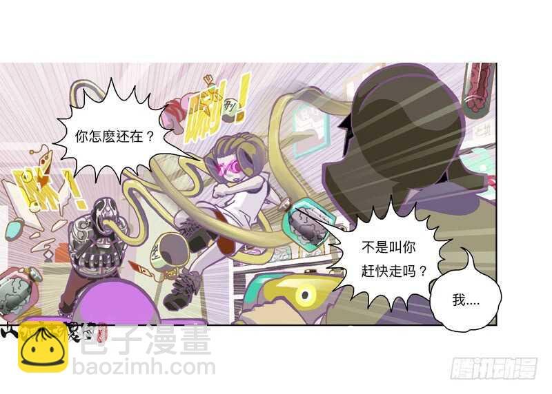 都还是孩子呢！
