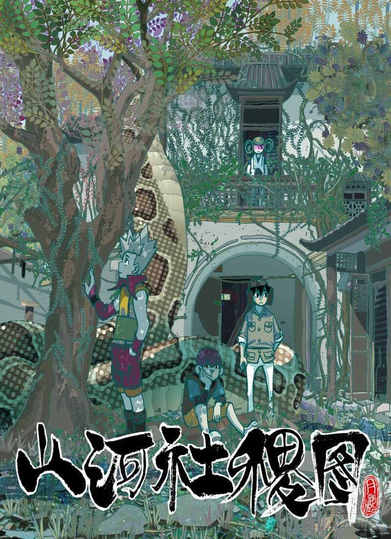 为了变得更好！