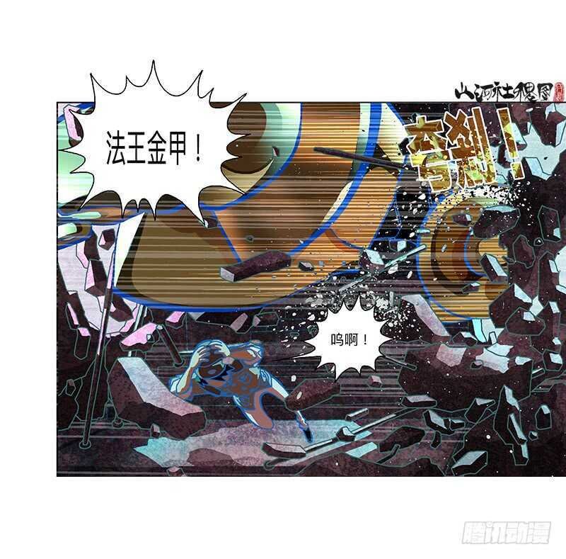 你们都中毒了！