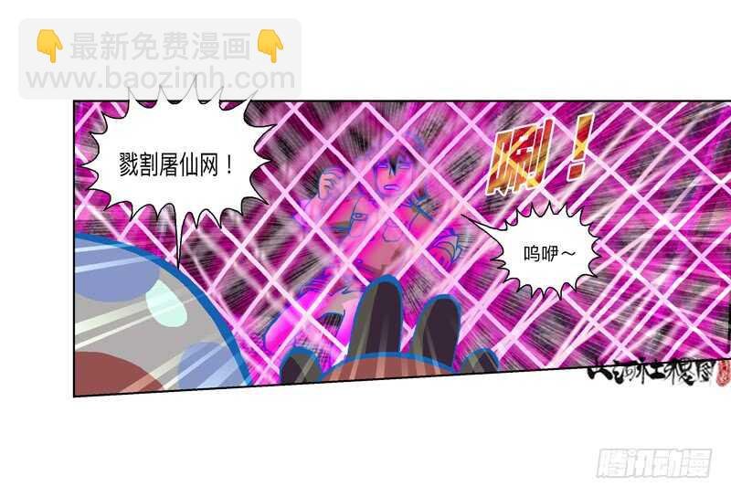 变强的代价